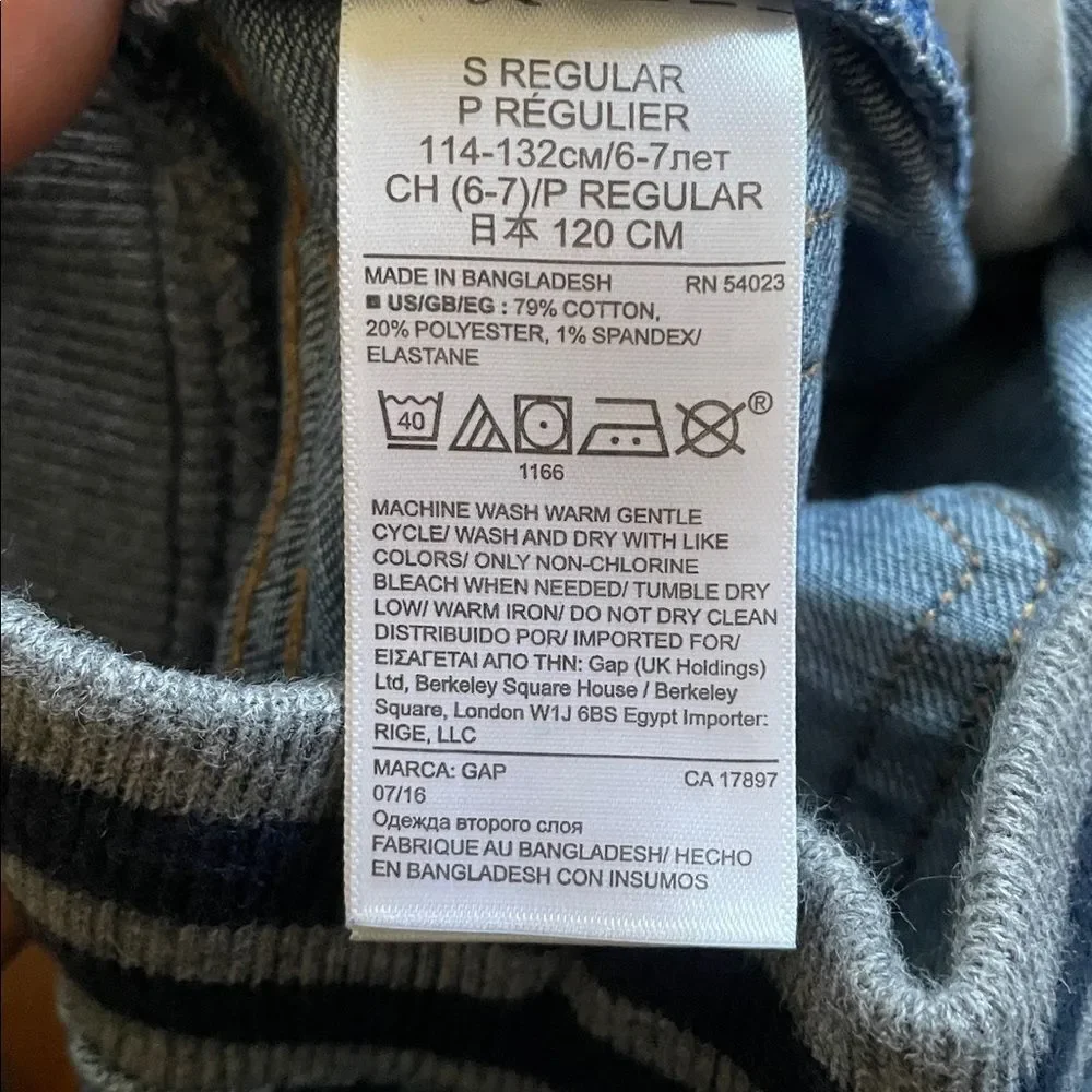GAP Medium Wash Jeans Drawstring Waistband Boy’s Sz Smal 6-7l Regular